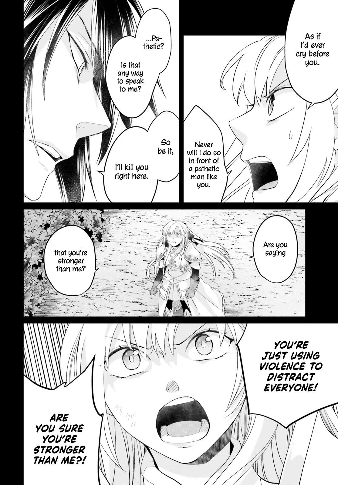 Win Over the Dragon Emperor This Time Around, Noble Girl! Chapter 2 9